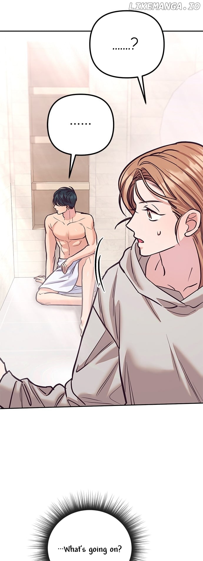 Marriage After a Close Call Chapter 15 - page 3